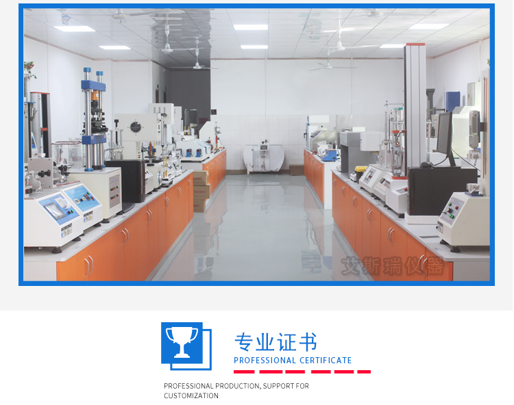標準靜電放電模擬設(shè)備廠家