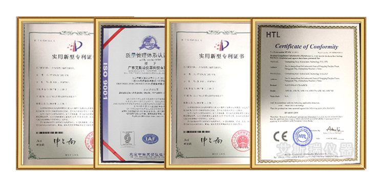 標準靜電放電模擬設(shè)備廠家