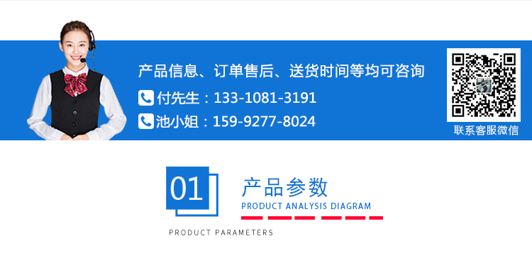 手機(jī)軟壓測試實驗機(jī) 手機(jī)軟壓測試實驗機(jī)