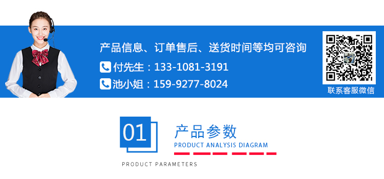 微電腦臥式拉力強度試驗機(jī) 微電腦臥式拉力強度試驗機(jī)