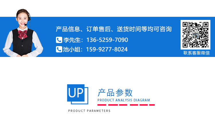彎曲疲勞試驗機(jī) 彎曲疲勞試驗機(jī)